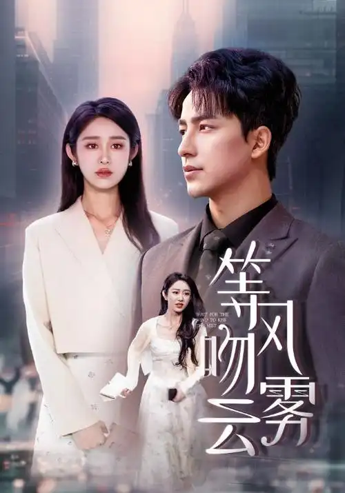 要久久爱